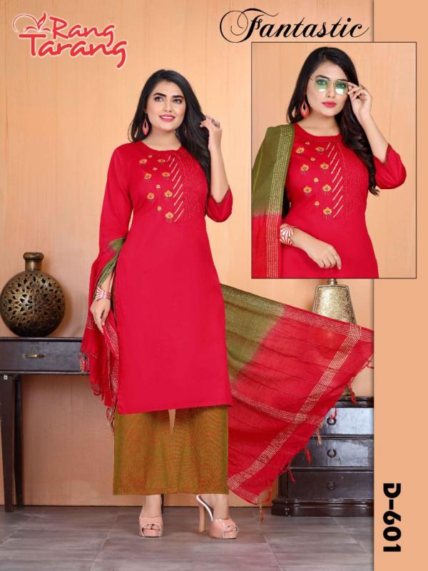 Rang Tarang Fantastic 4 Fancy Embroidery Readymade Salwar 